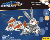 52TOYS BD-07 SPACE SPRINGER - BEASTBOX - photo 1