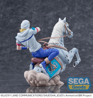 XrossLinkMAX Anime "STEEL BALL RUN JoJo's Bizarre Adventure" Figure -Johnny Joestar- 6
