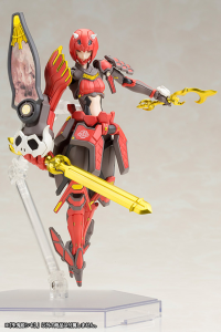 Vermilion Guardian Shiki 2