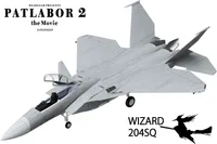 HMA co.,ltd 1/72 F-15 Kai Eagle Plus Plastic Model Kit - Mobile Police Patlabor - photo 5