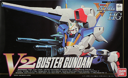 HG 1/100 V2 Buster Gundam
