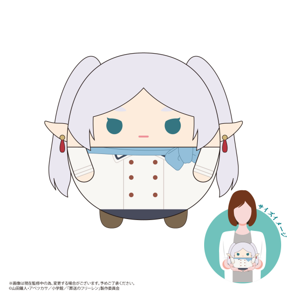 Frieren: Beyond Journey’s End FUWA KORORIN M SIZE2 (A)