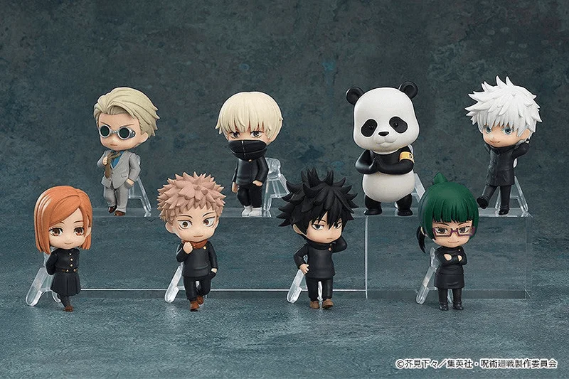 GOOD SMILE COMPANY Nendoroid Surprise Jujutsu Kaisen - Jujutsu Kaisen
