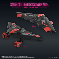 TOYRISE GAOMACHINES RENAIS Ver. 4