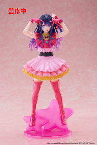 Oshi no Ko T-Most Figure - Ai 4