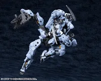 KOTOBUKIYA HEXA GEAR MANAGARMR - HEXA GEAR - photo 21