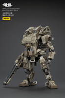 APOC Series Sky StrikerPrecision Strike Mech 4
