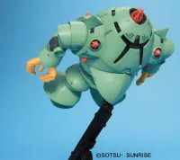 BANDAI HOBBY HGUC 1/144 #81 Zock - Mobile Suit Gundam - photo 2