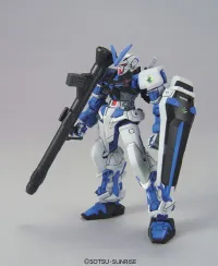 BANDAI HOBBY HG 1/144 #13 Gundam Astray Blue Frame - Mobile Suit Gundam SEED Astray - photo 1