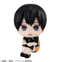 Lookup Haikyu!! Tobio Kageyama Uniform ver. 1