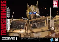 Prime 1 Studio Premium Masterline Transformers: Generation 1 Optimus Prime Gold Version - Transformers - photo 23