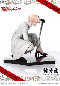 PRISMA WING Tokyo Revengers Seishu Inui 1/7 Scale Pre-Painted Figure 46