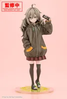 KOTOBUKIYA Tsutsuji Higa - FOOD FOR THE SOUL - photo 8