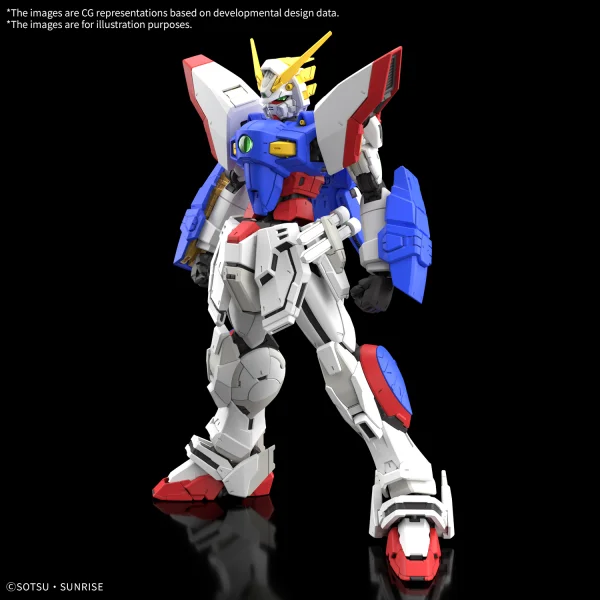 RG 1/144 #42 GF13-017NJ SHINING GUNDAM