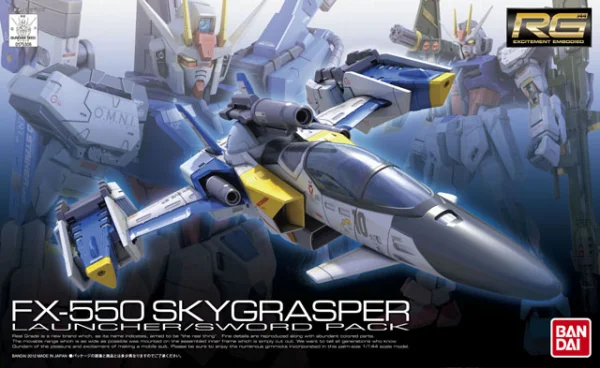 BANDAI HOBBY RG 1/144 #06 FX550 Skygrasper Launcher / Sword Pack - Mobile Suit Gundam