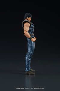 DIGACTION "Fist of the North Star" KENSHIRO 7