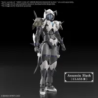 BANDAI HOBBY 30MF CLASS UP ARMOR(ROSAN ASSASSIN SLASH) - 30 Minutes Fantasy (30MF) - photo 4