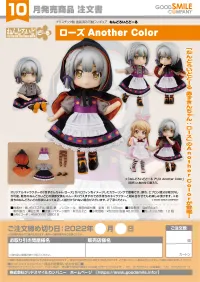GOOD SMILE COMPANY Nendoroid Doll Rose: Another Color - Chibi Figures - photo 9