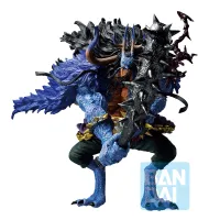 BANDAI Kaido (TBA) (Signs of the Hight King (TBA)) - ONE PIECE - photo 6