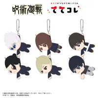 MAX LIMITED JUJUTSUKAISEN Tete Colle - Jujutsu Kaisen - photo 7