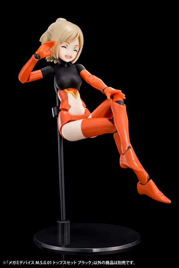 KOTOBUKIYA MEGAMI DEVICE M.S.G 01 TOPS SET BLACK - Megami Device