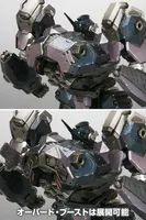 KOTOBUKIYA CREST CR-C75U2 Close Quarters Ver. - ARMORED CORE - photo 3