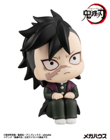 Lookup Demon Slayer：Kimetsu no Yaiba Genya（Repeat） 6