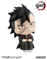 MegaHouse Lookup Demon Slayer：Kimetsu no Yaiba Genya（Repeat） - Demon Slayer: Kimetsu no Yaiba - photo 6