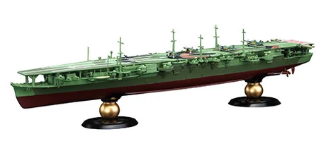 Fujimi [KG-34] 1/700 IJN Aircraft Carrier Zuiho 1944 Full Hull Model - Scale Kits