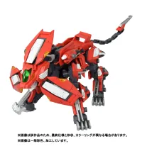 TAKARA TOMY RMZ-007 Trinity Liger - ZOIDS - photo 4