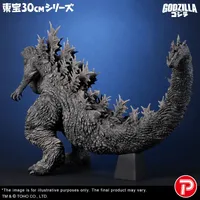 X-PLUS Godzilla (Godzilla the Ride: Great Clash) - Godzilla - photo 5