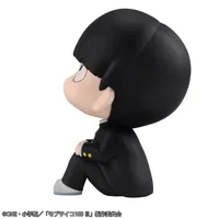MegaHouse Lookup Mob Psycho 100 III Shigeo Kageyama（Repeat） - Mob Psycho 100 - photo 4