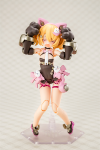 PUNI☆MOFU KURO MAO 7