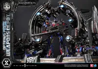 Prime 1 Studio Museum Masterline Transformers: Dark of the Moon (Film) Optimus Prime Weapons Depot - Transformers - photo 47