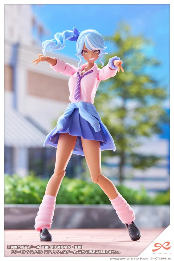 KOTOBUKIYA Seira Ichijo【RYOBU HIGH SCHOOL SUMMER CLOTHES】 DREAMING STYLE SPLASH STAR★ - SOUSAISHOJOTEIEN
