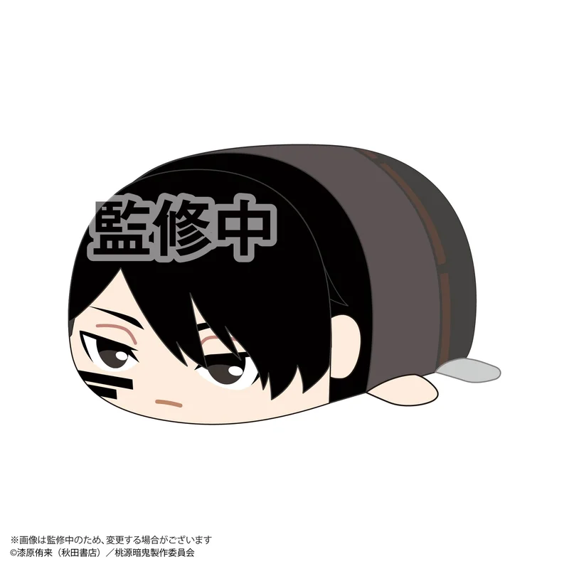 MAX LIMITED Tougen Anki POTE KORO MASCOT Ｍsize B - Tougen Anki