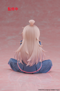 ONIMAI: I'm Now Your Sister! Desktop Cute Figure - Mahiro Oyama 5