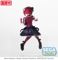"OSHI NO KO" PM Perching Figure "Kana Arima" 8