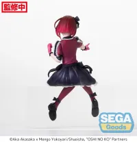 SEGA "OSHI NO KO" PM Perching Figure "Kana Arima" - 【OSHI NO KO】 - photo 8