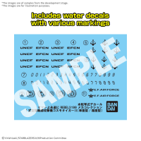 MECHA COLLECTION DX TYPE 1 SPACE FIGHTER ATTACK CRAFT COSMO TIGER II (DOUBLE SEATER/SINGLE SEATER) [2 machine set] 2