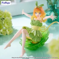 FuRyu The Quintessential Quintuplets Specials@Bloo-me! -Nakano Yotsuba- - The Quintessential Quintuplets - photo 5