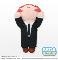 NESOBERI (Lay-Down) "Chainsaw Man" Plush "Makima" (S) 4