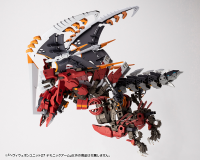 HEAVY WEAPON UNIT27 DEMONIC ARM 3