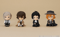 Nendoroid Plus: Chuya Nakahara Rubber Mascot 2