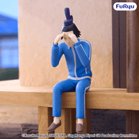 Gag Manga Biyori GO Noodle Stopper Figure -Shotoku Taishi- 1
