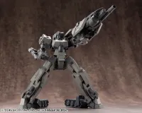 KOTOBUKIYA WEAPON UNIT10 MULTIPLE SHIELD - M.S.G - photo 4