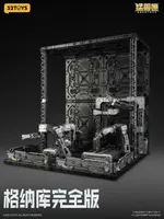 BEASTBOX Plamoism Hangar Complete Edition