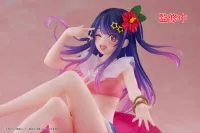 TAITO Oshi no Ko Aqua Float Girls Figure - Ai - 【OSHI NO KO】 - photo 5