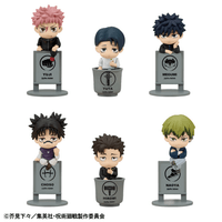 Ochatomo Series Jujutsu Kaisen The Culling Game 1