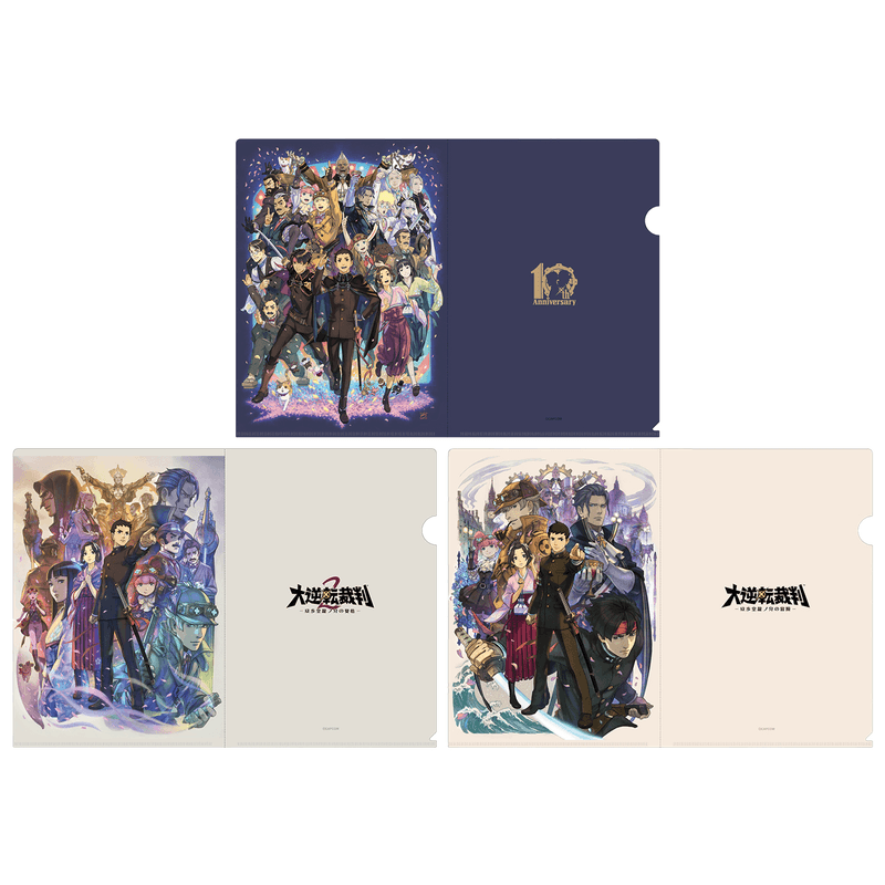 The Great Ace Attorney 10th anniversary plastic folder set